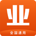 业委会