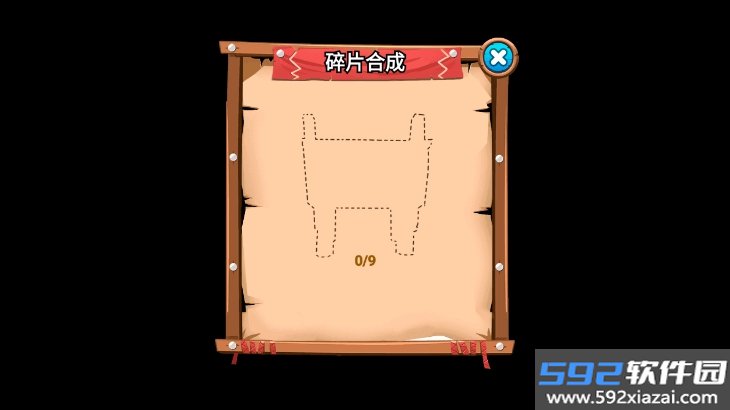 黄金矿工历险记手游官方版下载截图4
