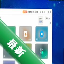 考研单词