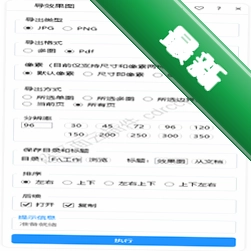 MD闪记卡