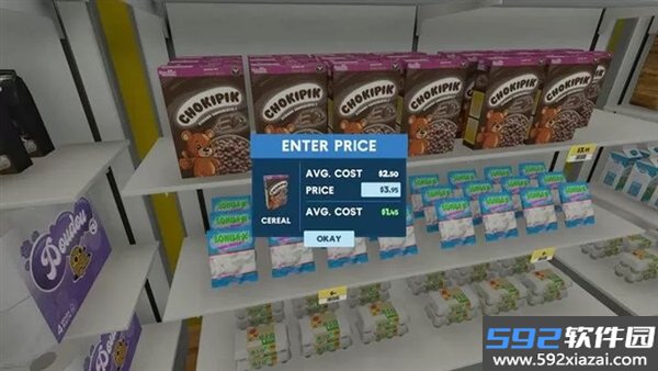 supermarket simulator手游官方正版截图4