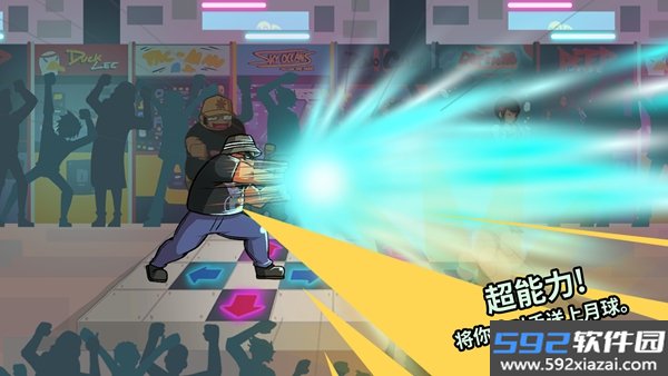 猜拳大战官方版截图4