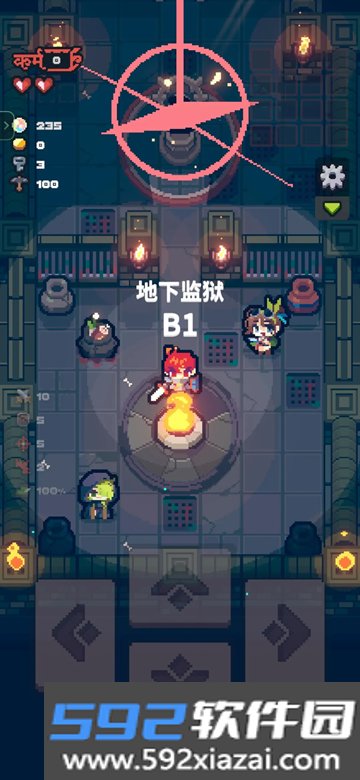 孤勇地牢手机版截图2