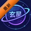 玄星ai助手