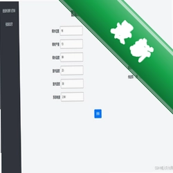 囤囤