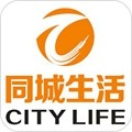 彭州同城生活安卓版