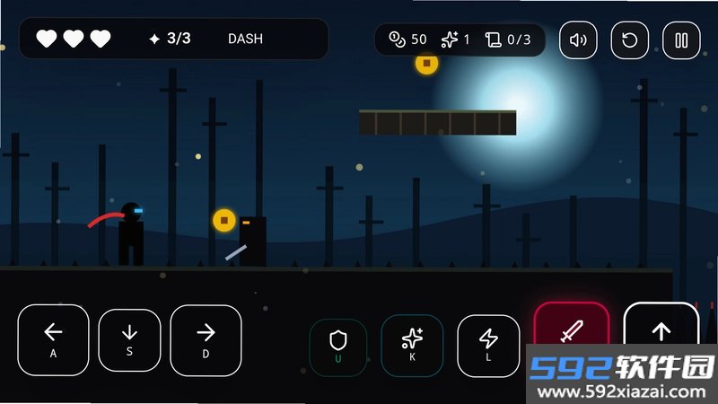 NINJA截图4