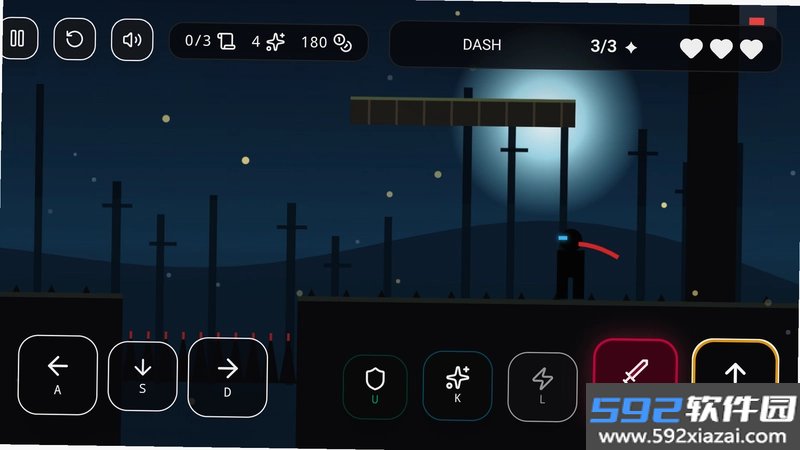 NINJA截图6