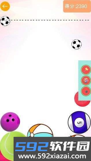 球球大合成最新版截图3