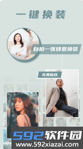 buff相机app安卓版截图2