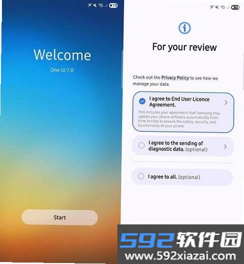 三星遥控器(Control Samsung)截图2