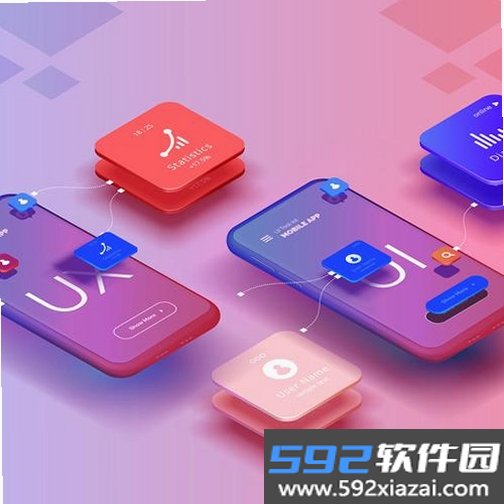 婉婉动听截图1