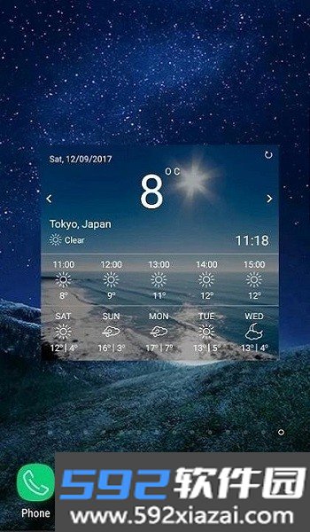 三星天气软件手机版截图3