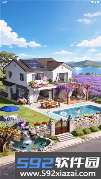 怀旧幸福小院赚钱游戏最新版截图1