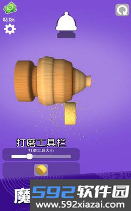雕块老木截图1