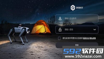 INFFNIROVER(英飞尼机器狗)
