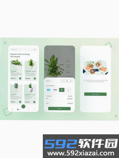 Rootless Store截图5