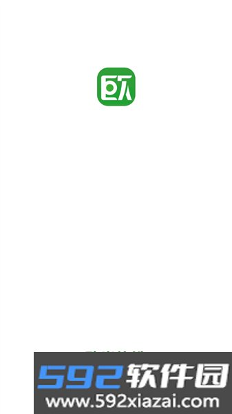 欧米优品最新版本截图1