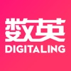 数英（广告营销平台）