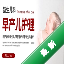 车机媒体库
