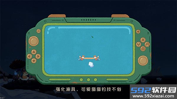 猫猫钓游记手机版截图3