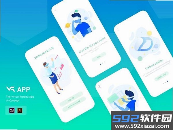 随堂录截图4