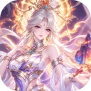 神之六面2026最新版下载