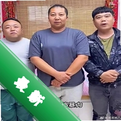 学通