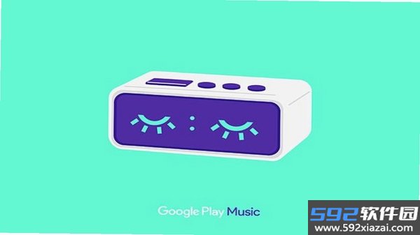 Jun Music