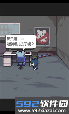 如果猫的愿望能实现安卓移植版截图1