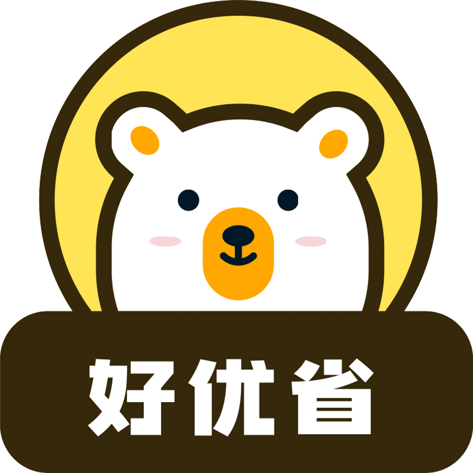 好优省app官方版