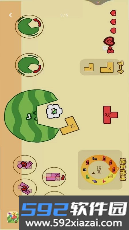 合成大西瓜:进化截图1