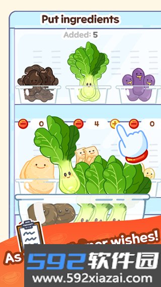 麻辣烫大师免广告版下载截图2