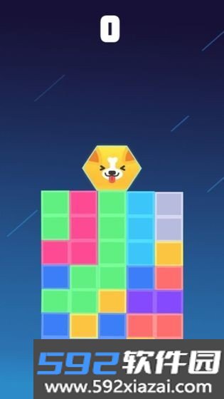 翻滚吧六边形红包版截图2