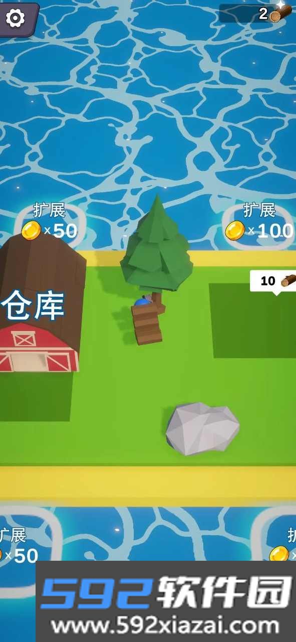 岛屿资源大亨游戏