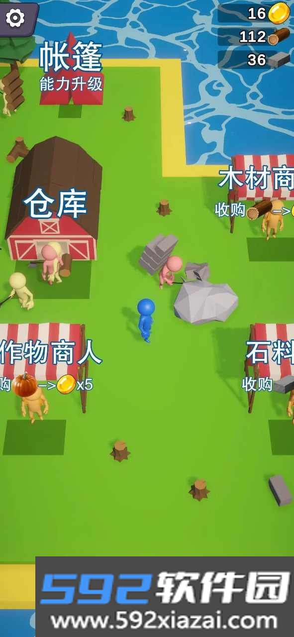岛屿资源大亨游戏截图3