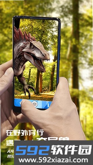滴答星球截图1