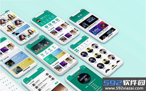 Kanarek截图2
