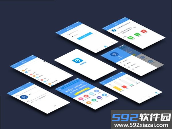 Kanarek截图3
