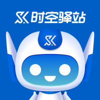 时空驿站app