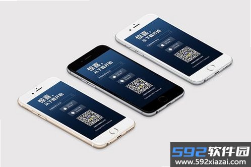 题匣截图2