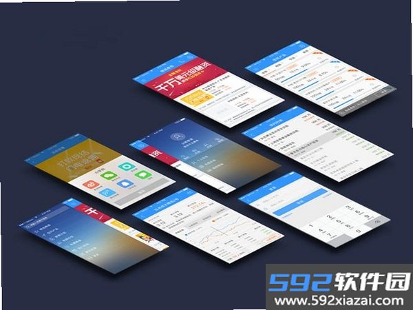 题匣截图3