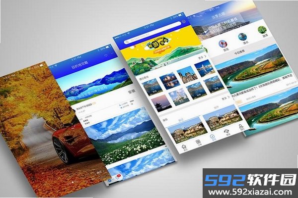 题匣截图5