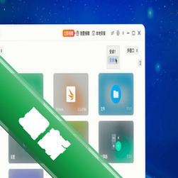 题匣
