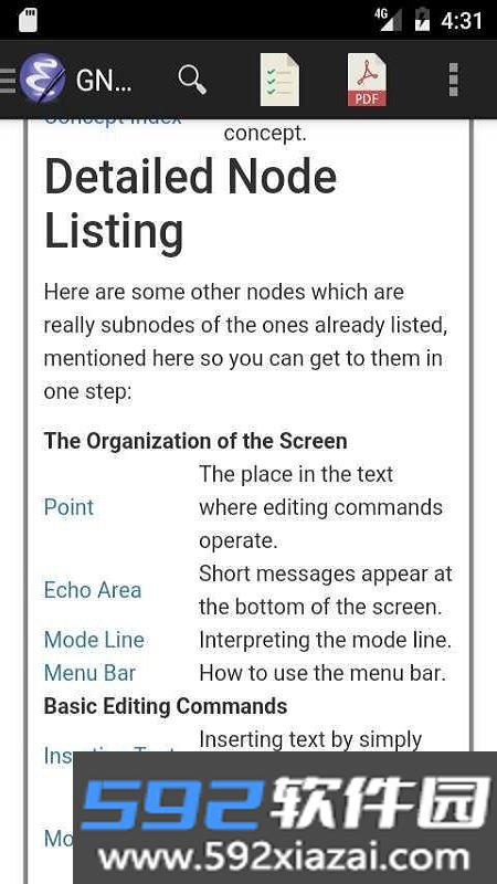 GNU Emacs文本编辑器截图2