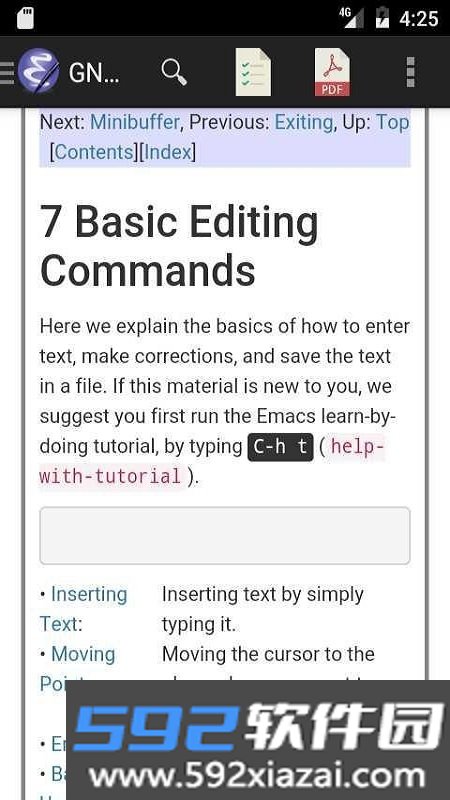 GNU Emacs文本编辑器截图3