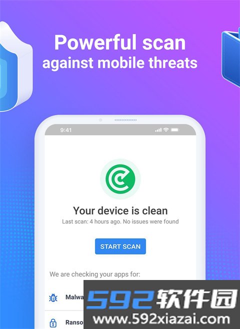 比特梵德免费版截图2