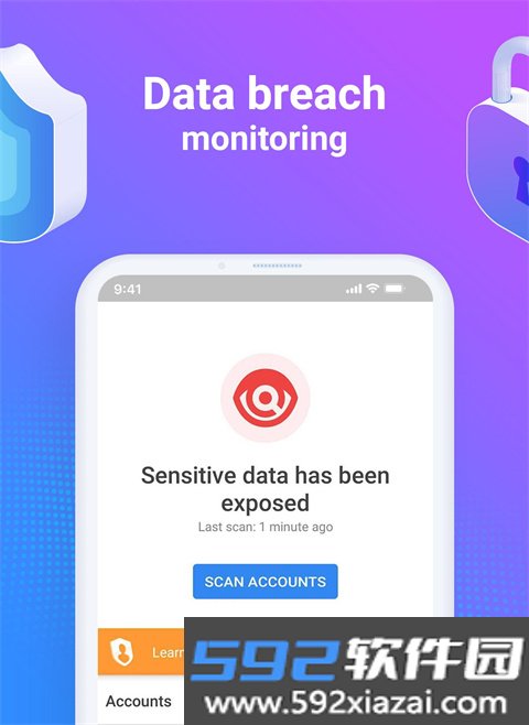 比特梵德免费版截图5