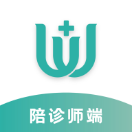 小易陪诊师app