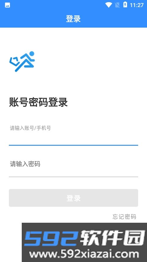 快跑者骑手端app(注册骑手版)截图2
